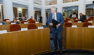 32-е заседание Законодательного Собрания Оренбургской области VII созыва